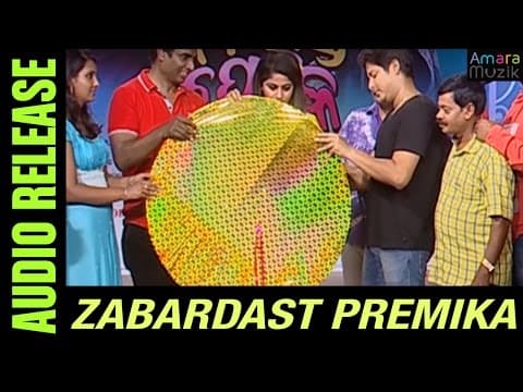Zabardast Premika Movie Release Babushan Jhillik Mihir Aparajita Priyanka