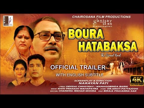 The Eternal Bond II With English subtitle II film II Trailer