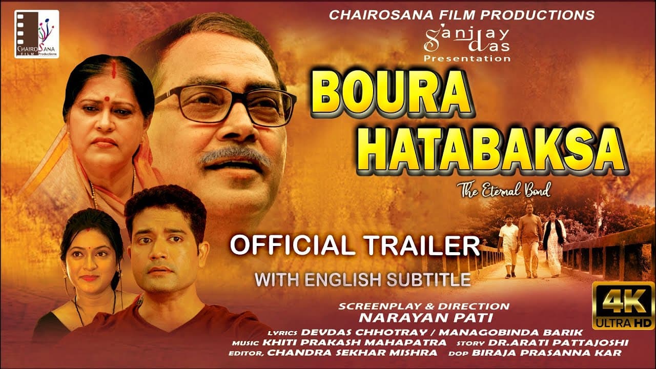 Boura Hatabaksa - The Eternal Bond (2022) Official Trailer