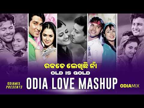 Rakate lekhichi na. love