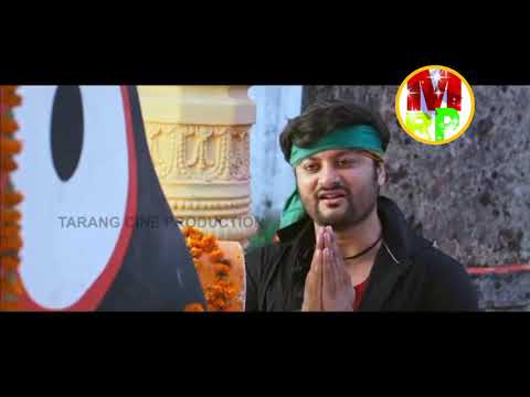 Rakhile Sia Mariba Kia Anubhab Mohanty, Jhilik Bhattacharjee