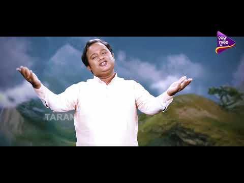 Sri Ganesh Jay Ganesh Special Prem Anand, Rupak TarangMusic