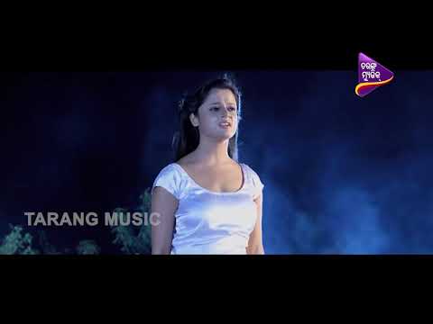 To Bata Chahinchi Mun Rati Sara Title Track Sad Film
