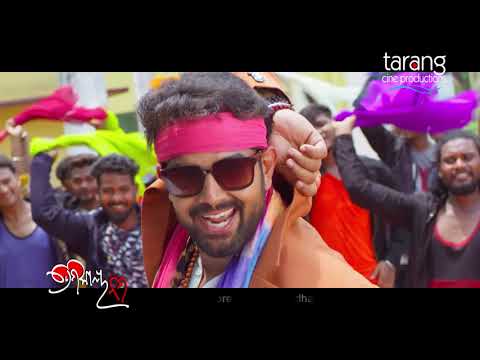 Jibanata Moha Maya Premikaya Nama Out Now Tarique Aziz Rishi TCP