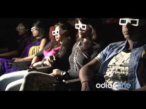 Movie Premier Show Soumya Rehan Payal Kavya Ardhendu Songs