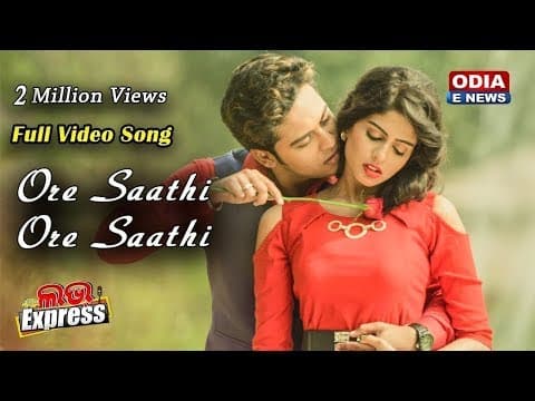 Ore Saathi Ore Saathi Love Express Swaraj \u0026 Sunmeera