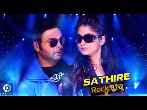 Movie Rock Star Sathire Bulu, Poonam Movie Songs Oriya Latest Songs 2015