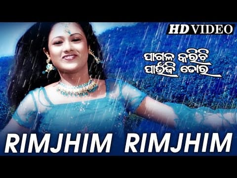 RIMJHIM RIMJHIM Romantic Film I Sarthak Sidharth TV