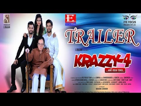 Krazzy 4 Movie Trailer Abhisekh Rath, Suryamayi S. Chandrakanth Humane Sagar, Asima Panda