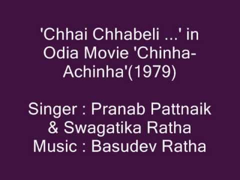 Pranab Pattnaik sings 'Chhai Chhabeli....' in Movie 'Chinha Achinha'