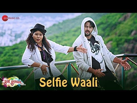 Selfie Waali Tu Mo Suna Chadhei Jyoti \u0026 Sreya Asima Panda \u0026 Satyajeet Pradhan