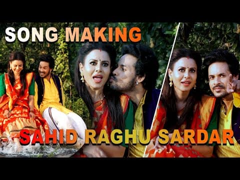 SAHID RAGHU SARDHAR SHOOTING Film Rajeeb Mohanty