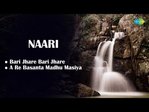Bari Jhare Bari Jhare A Re Basanta Madhu Masiya Nirmala Mishra Old Songs