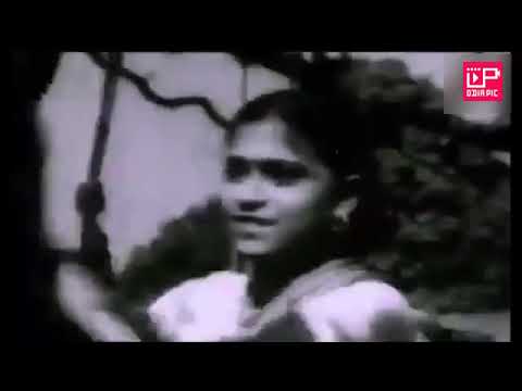 Mana doli movie 1961