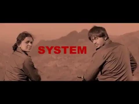 Bhaunri oriya movie featuring Arindam