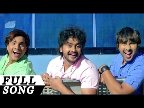 Dhichkiyan Mitha Mitha Movie Ira Mohanty, Sangram