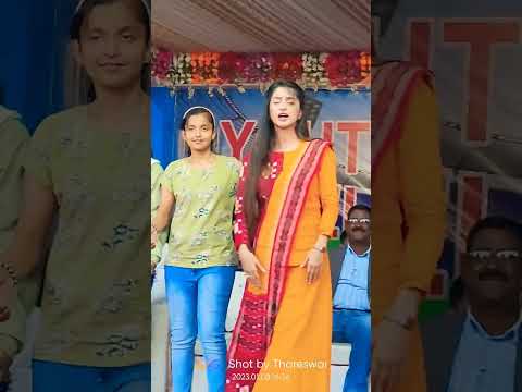 heroine bhumika nuapada ne