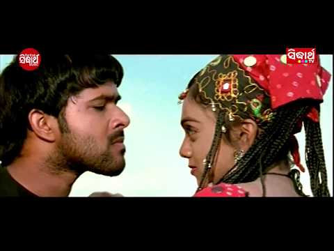 Aa Mane Anandapur Popular Item Film Pagala Premi Sabyasachi \u0026 Hara Patnaik BOBAL