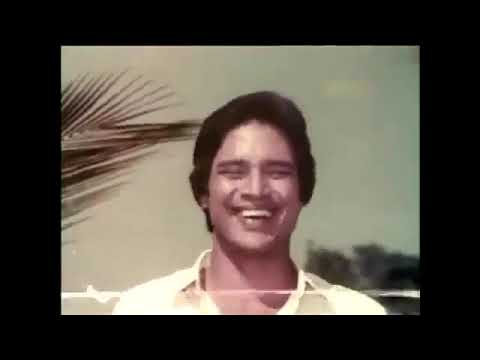Ae uparwala movie Hira nila 1986
