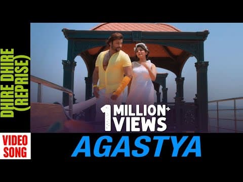 Dhire Dhire Movie Anubhav Mohanty Jhilik Prem Anand