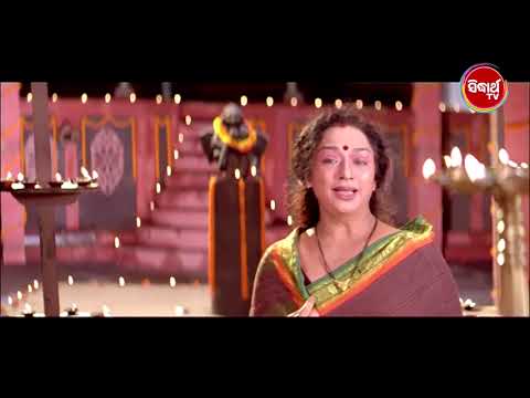 Tu Thile Dara kahaku,, Videos ,,