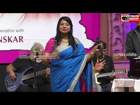 Sharmila Singh Live A Phula Kaha Thare Movie \