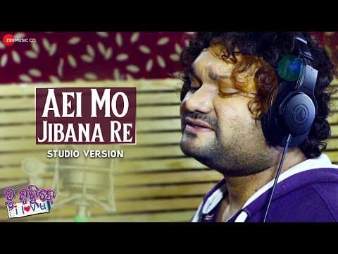 Aei Mo Jibana Re Studio Version Humane Sagar