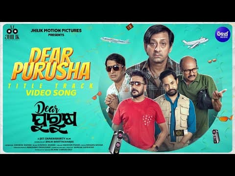 Title Track I Sidhant, Devasis, Bobby, Samaresh I Swayam, Gaurav I JMP I Sidharth