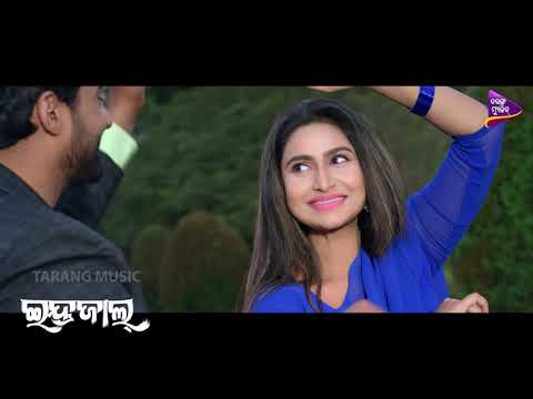a Bhasa Bhasa Chahani New Movie Songs Debjani \u0026 Sambeet Tarang