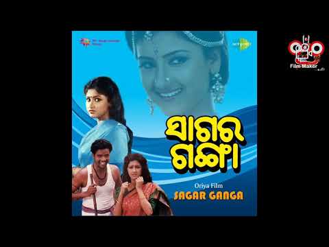 Chandrama Ago Chandrama Sad Verson Film Rachana Banarjee