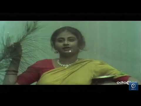 Parabata Nadi Jharana Janena