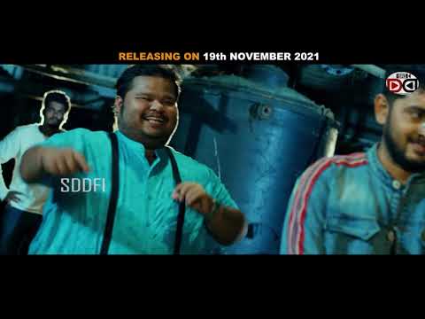 New Movie Trailer Sambit Achaya \u0026 Sushmita