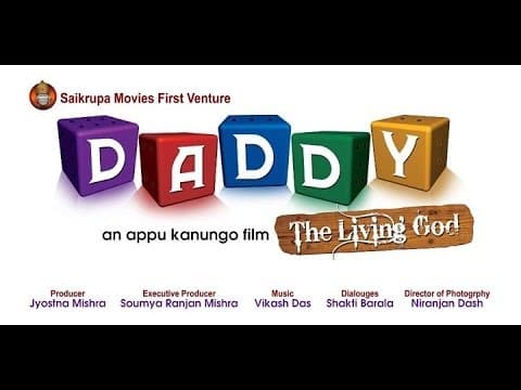 Daddy The Living God Exclusive Promo Movie Arindam Roy