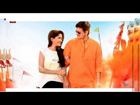 Sapana ra Arapari Gna, , Original Film . Sidhant Mohapatro \u0026 Anu Choudhry.