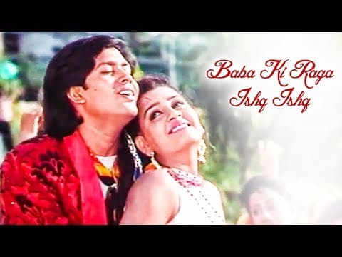 Masti Baba Ki Raga Ishq Ishq Film Jeebana Sathi Sritam \u0026 Smita Sarthak