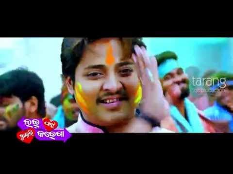 Movie Gabbar Singh Babushan , Supriya