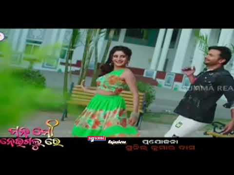 mana mo nae galure ll title ll bhumika and Jyoti new movie status 2021