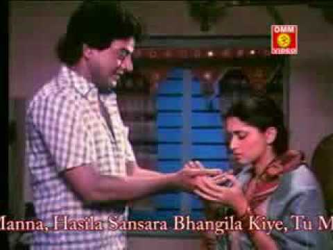 Katha tho etiki... suna chadhei.. Credited