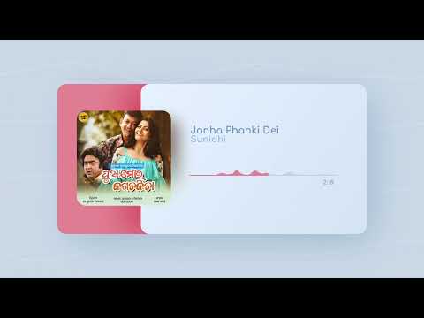 Janha Phanki Dei Movie Moviez