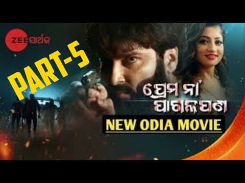 # New Movies scene Akash \u0026 Lipsa New Movie #moviesdunia