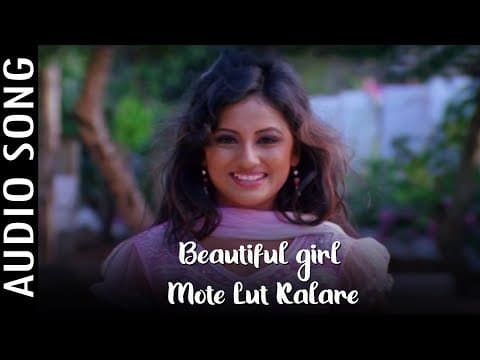 Beautiful girl Mote Lut Kalare Movie Babusan Riya Dey Mihir Das