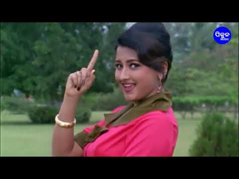 Nai Re Nai Re Nai Nai Tuma Bhali Au Kehi Nahi Movie Suna Harini Movie