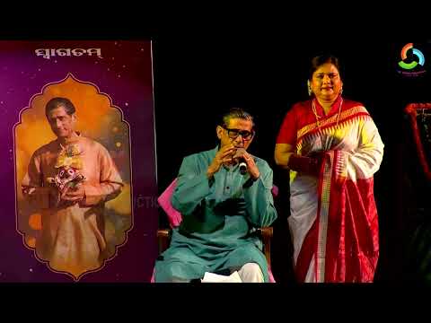 NABAKALEBARA EPISODE 1 SAI SRADHA PRODUCTION