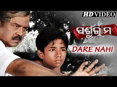 PARSURAM Motivational Film I PARSURAM I Sarthak Sidharth TV