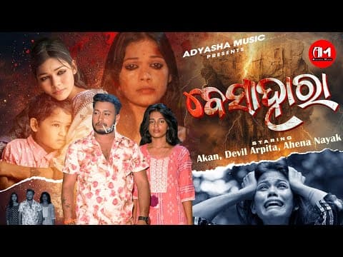 // // Devil Arpita // Akan // Human Sagar RIP // Sad