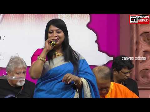 Sharmila Singh Live Padare Pada Chhanda Movie \