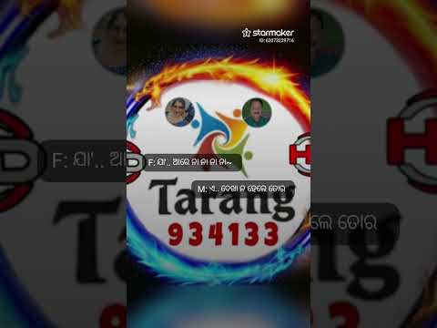 Balakrishna Movie . Singers Subash Das \u0026 Kanak Mohapatra. Thx🙏👍🙏