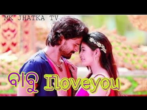 movie romantic #WhatsApp status