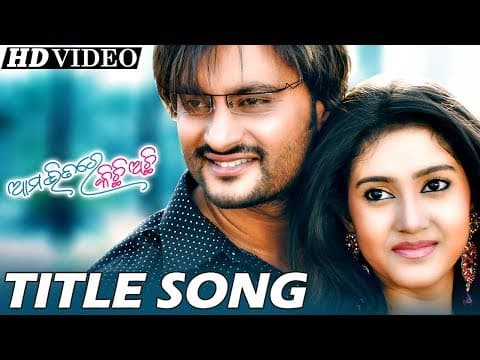 DD Love KI Sarthak Sidharth