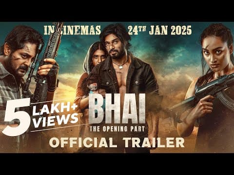 ଭାଇ Bhai Trailer Movie Amlan Divya Sujeet Ananya Prithvi Raj Pattnaik